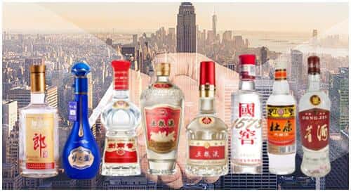 林芝市朗县回收名酒